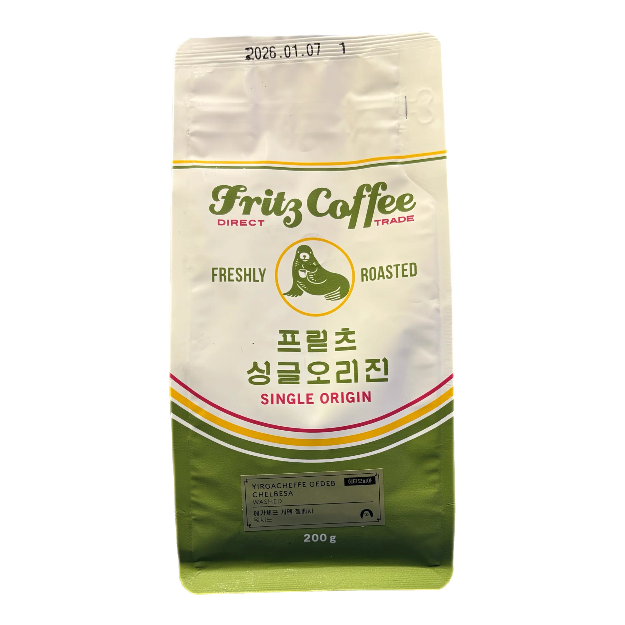 Fritz Coffee Company